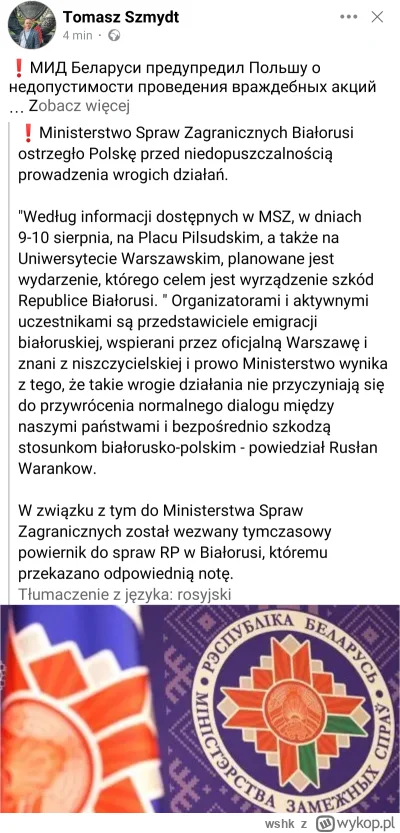 wshk - XD


#ukraina #bialorus #rosja #ruskieonuce #warszawa