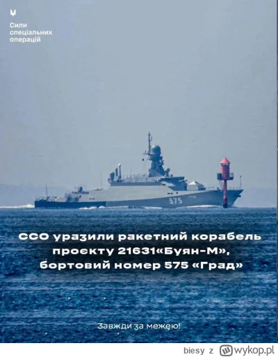 biesy - Siły Specjalne Ukrainy zaatakowały rosyjski okręt rakietowy Grad na jeziorze ...