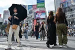 lewoprawo - Władze Tokio uruchomią swoją własną apkę randkową, w ramach walki z niską...