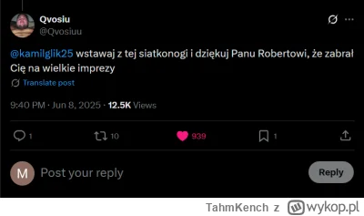 TahmKench - #mecz #reprezentacja