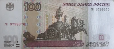 IbraKa - to nie była jedyna kontrowersja w historii banknotów współczesnej Rosji. Spo...
