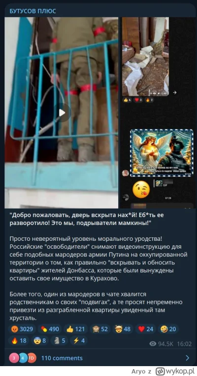 Aryo - "„Witamy, drzwi rozwalone na ch*! J*bnęło je aż rozpadły się na kawałki! To my...