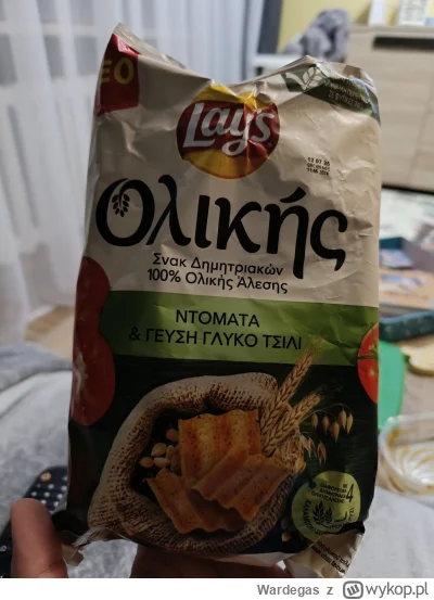 Wardegas - Polecajka z Grecji – Lay's Ολικής (pełnoziarniste chrupki)

Jeśli wybierac...