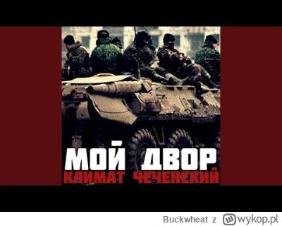 Buckwheat - #klasykiniepoprawnejmuzyki