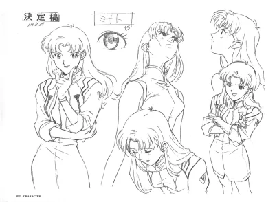 SonyKrokiet - #misatokatsuragi #neongenesisevangelion #evangelion #anime #randomanime...