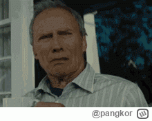 pangkor - @Jabby: kiedy przypominasz sobie kto jest premierem