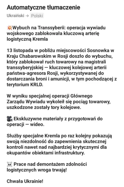 Mikuuuus - Filmik opublikowany przez Główny Zarząd Wywiadu Ministerstwa Obrony Ukrain...