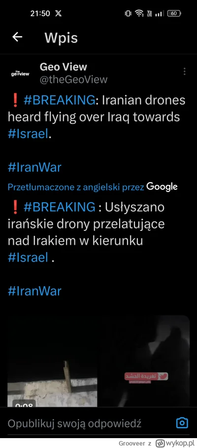 Grooveer - #izrael #iran #wojna