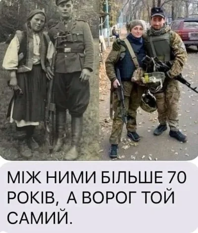 kantek007 - #ukraina  Miedzy nimi 70 lat roznicy a wróg ten sam