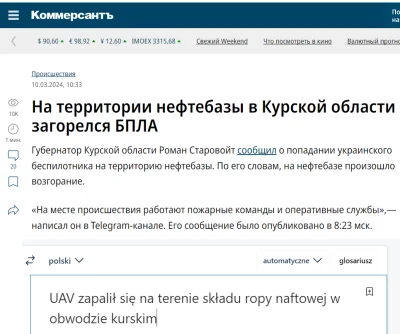 pijmleko - #ukraina #rosja #wojna

U kacapów nieszablonowo.

Gaszą palące się drony s...