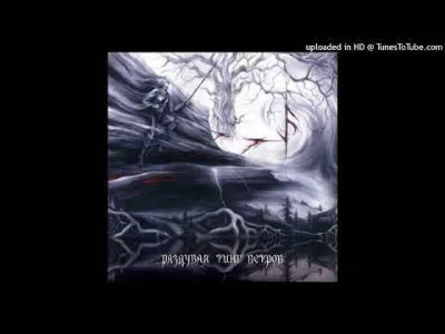 Miteora - #przegryw #muzyka #blackmetal