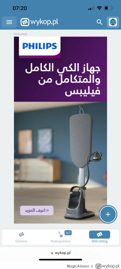 MagicAlonso - Dziękuję pan #wykop