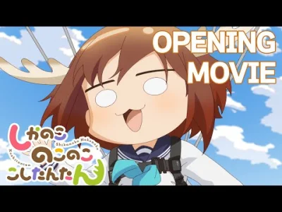 karoryfer - #anime #randomanimeshit #shikanokonokonokokoshitantan