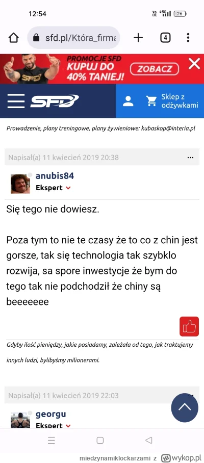 miedzynamiklockarzami - Eksperci wypowiedzieli się już w 2019( ͡°( ͡° ͜ʖ( ͡° ͜ʖ ͡°)ʖ ...