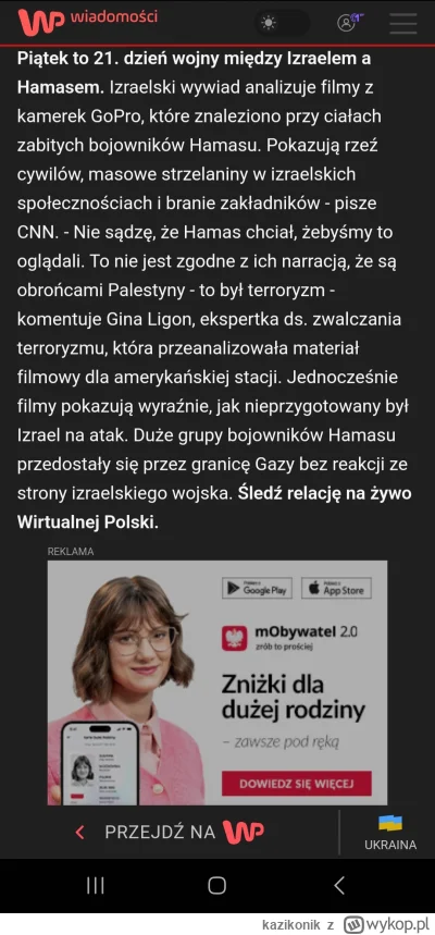 kazikonik - 1)Zrzut ekranu popularnego w Polsce serwisu internetowego z lat dwudziest...