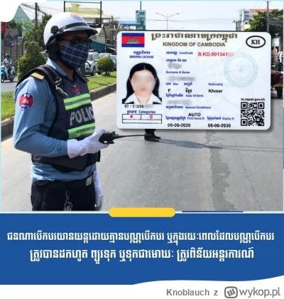 Knoblauch - #raportzpanstwasrodka 
Menel to niech sobie odkurzy Dream'a