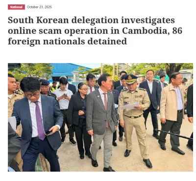 hans-kloss-23 - #raportzpanstwasrodka Następny cios w "gospodarkę" Kampuczy. Koreańcz...