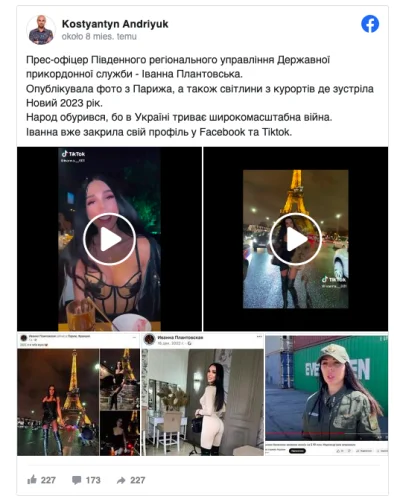 janeknocny - >Różnica z Ukrainą z dziś a kiedyś jest taka, że teraz szukają tych prze...
