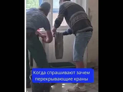 Bagnetemmoimfrancuskim - #przegryw 
Panie @Van-der-Ledre czy kaloryfery już odpowietr...