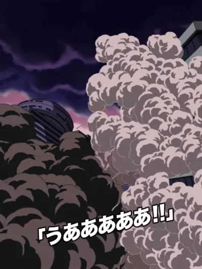 Qba89 - Super Saiyan 3 Goku Explosive Signature Move

Leader Skill: "Movie Heroes" or...