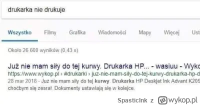 SpasticInk - @nivenerr: ( ͡° ͜ʖ ͡°)