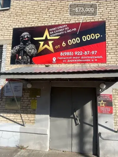 H.....m - #ukraina #rosja #wojna #pieklomezczyzn #obowiazkowecwiczeniawojskowe
Na pik...