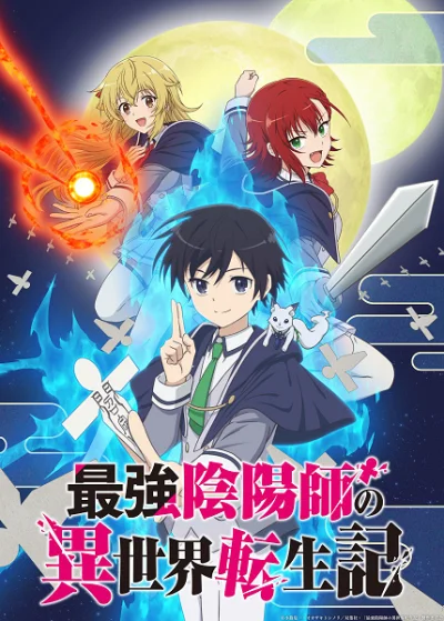 kudlatyziemniak - #anime #animedyskusja 

Saikyou Onmyouji no Isekai Tenseiki
The Rei...