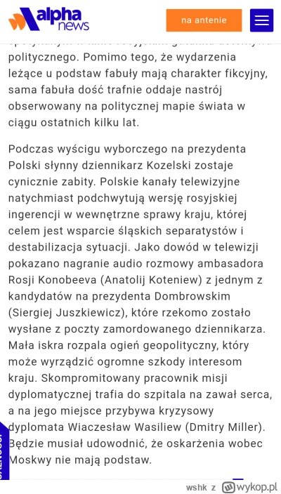 wshk - Tomasz Szmydt poleca.

#ukraina #rosja #bialorus #seriale #koniaszowatapropaga...