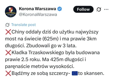 Shoujiki - Partia Brauna, która non stop coś pierdoIi o inwigilacji obywateli przez U...