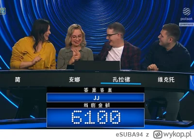 eSUBA94 - za mocno weszło

#awanturaokase