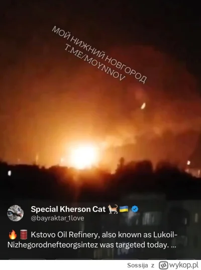 Sossija - #ukraina #rosja Niektórzy mówio, że Kstovo Oil Refinery,   znana też jako L...