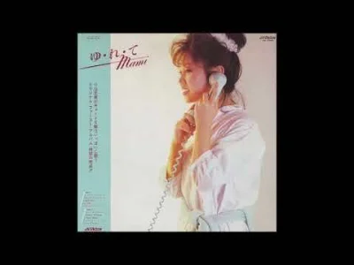 skomplikowanysystemluster - Japanese Song of the Day # 187
Mami Koyama - Twlight Trai...
