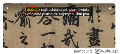 jeanpaul - Lingwista czy nie, ale ma blad w jednym ze swoich shortow: