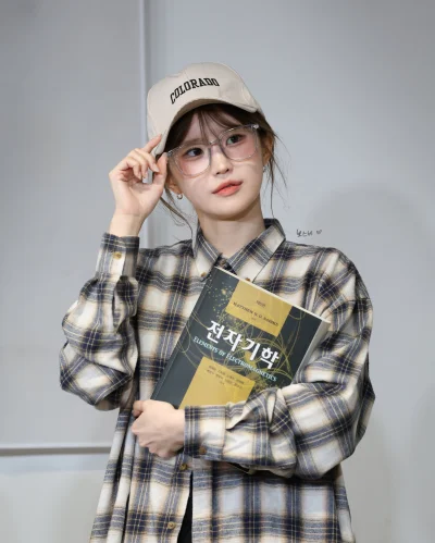 XKHYCCB2dX - #koreanka #hayoung #fromis9