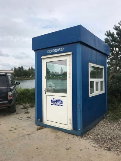 CashStacker - @NieznajomyUBram: budka typu oski, tu jest typowo huopska ( ͡° ͜ʖ ͡°)