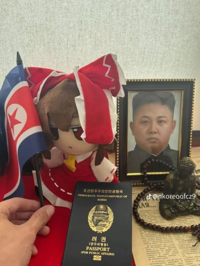 Miteora - #fumo #koreapolnocna