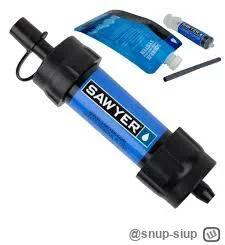 snup-siup - Nie wynalazł tylko zrobił komercyjne opakowanie do czegoś takiego jak na ...