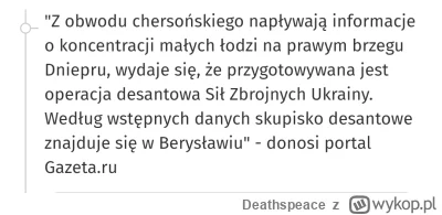 Deathspeace - #ukraina