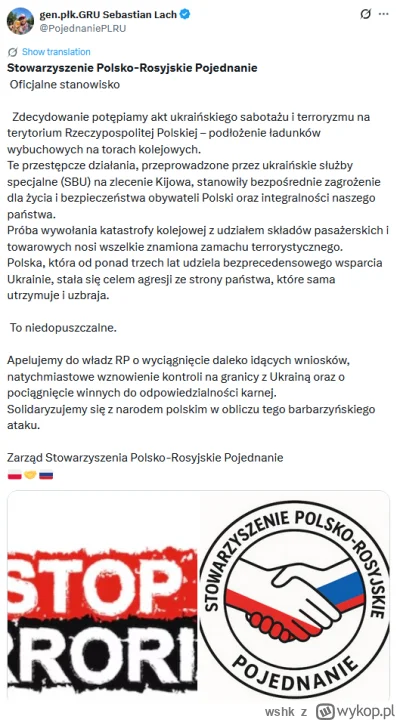 wshk - Na tego dajcie 1000 rubli

#ukraina #rosja #polskieonuce