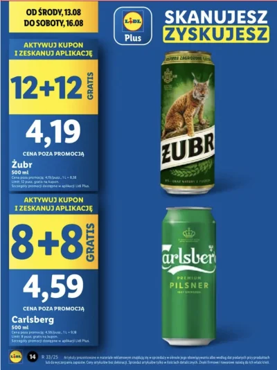 XeNinja - Promocje w stylu „12 piw + 12 gratis” pokazują, że celem nie jest przyjemno...