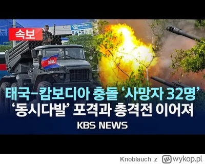 Knoblauch - #raportzpanstwasrodka 
https://www.youtube.com/watch?v=ZANNs1huAOA