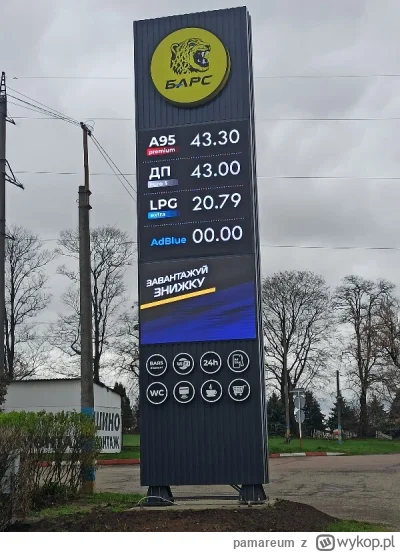 pamareum - Ceny paliw na Ukrainie niższe niż Polsce (Pb95/ON 5 zł/l, LPG 2,5 zł/l). Z...