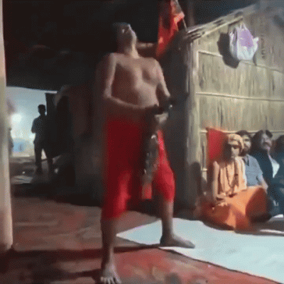 Drom - Trening indyjskiego szamana.