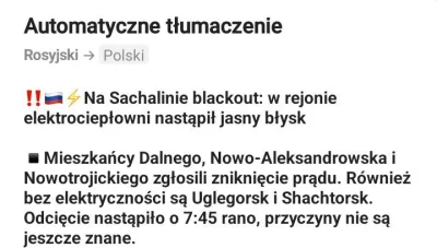 Mikuuuus - Piękna noc 😁 a dla kacapów poranek 
#ukraina #wojna #rosja #swiat