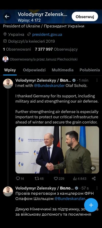 Vinizius - Friendship ended with Poland. Now Germany is my best friend
#ukraina