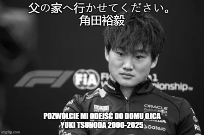 g0blacK - 父の家へ行かせてください。
角田裕毅
#f1