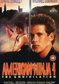 chilon - @meandmymonkey: przecież to amerykański ninja ( ͡° ͜ʖ ͡°)