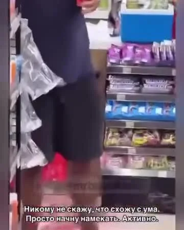 xionc0586 - Mustafa z belgijskim paszportem robi bardache w tajskim sklepie
https://t...