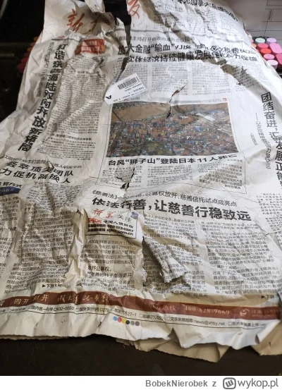 BobekNierobek - #pracbaza 

Nie ma to jak w kołchozie poczytać sobie chińską gazetę z...