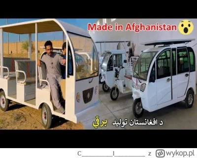 C________I________ - Izera szykuje transfer technologiczny 

#izera #afganistan #samo...